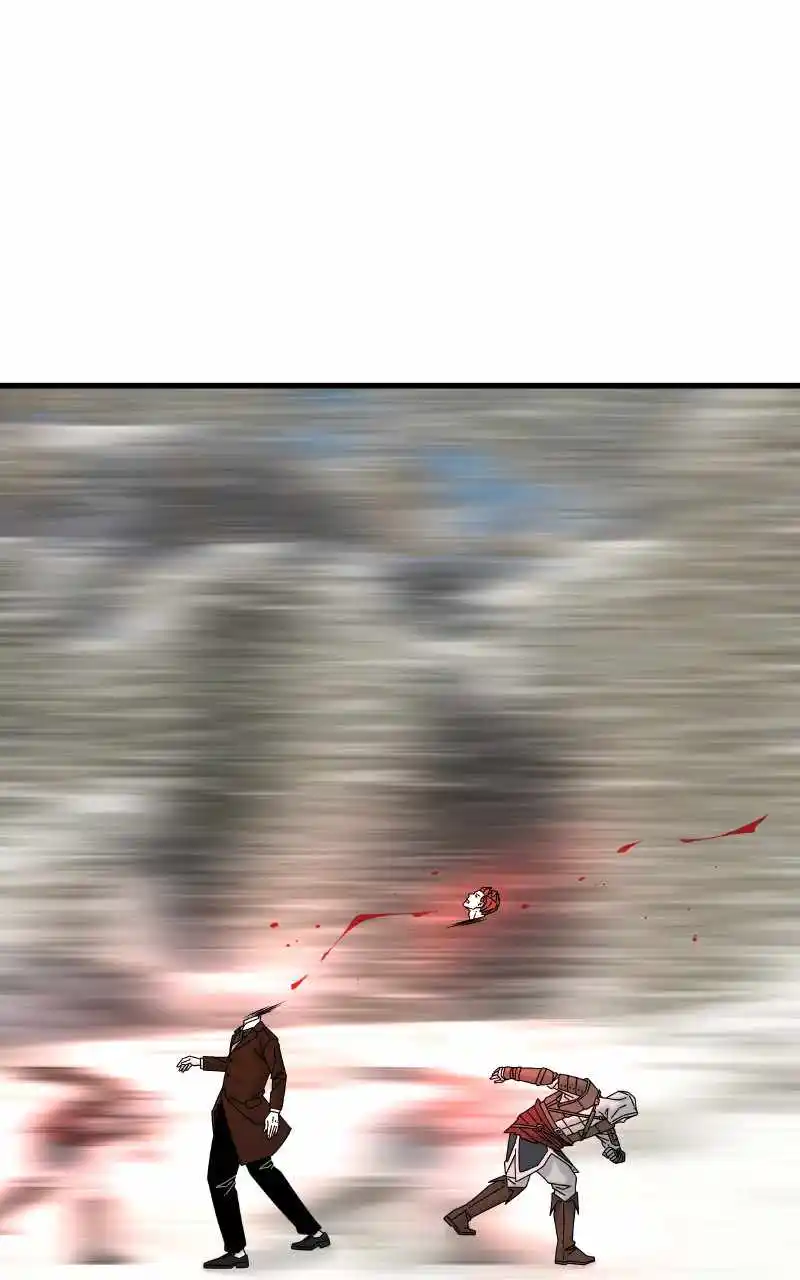 Eyes (Jung Summer) Chapter 77