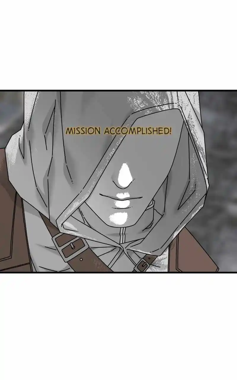 Eyes (Jung Summer) Chapter 77