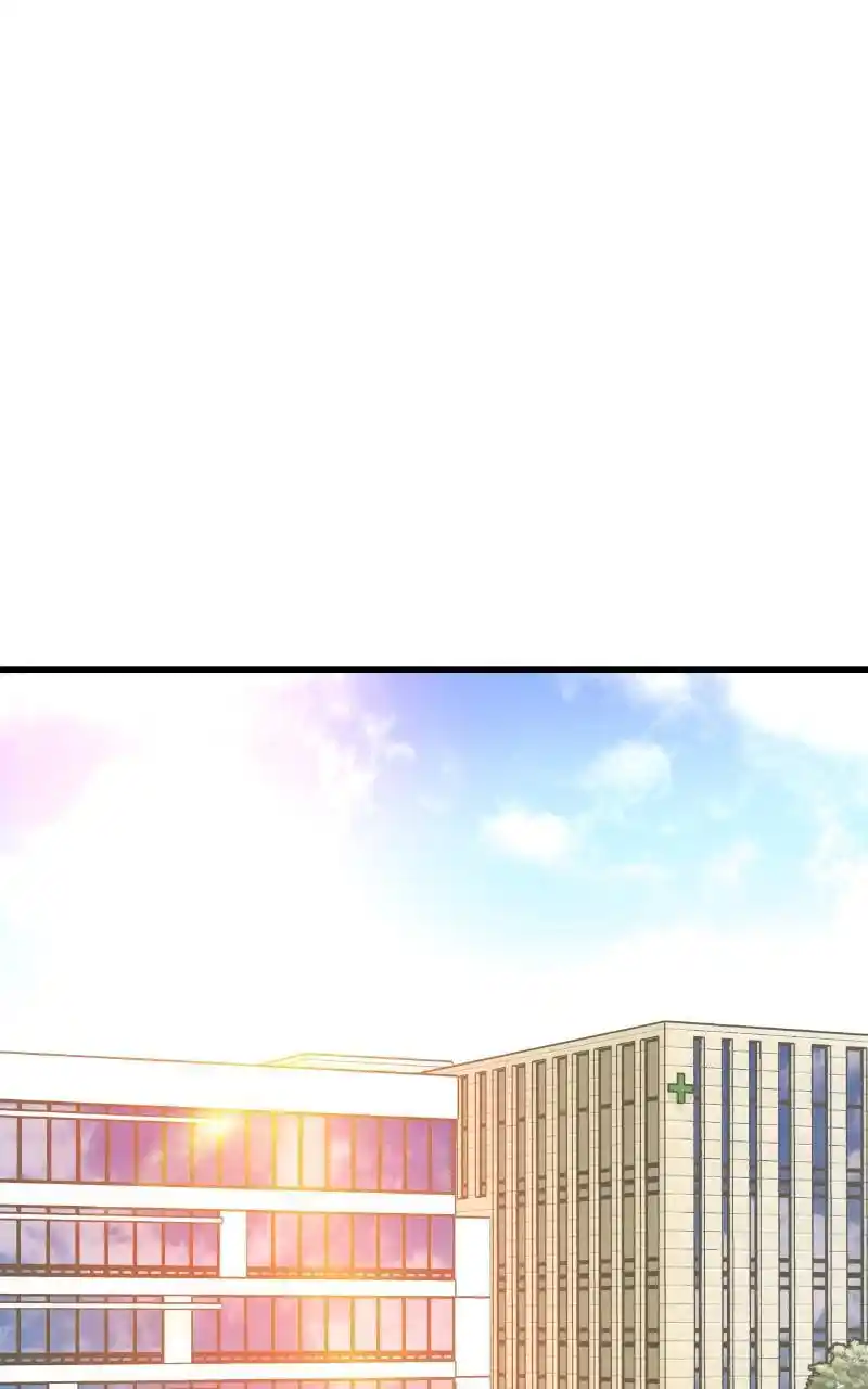 Eyes (Jung Summer) Chapter 78