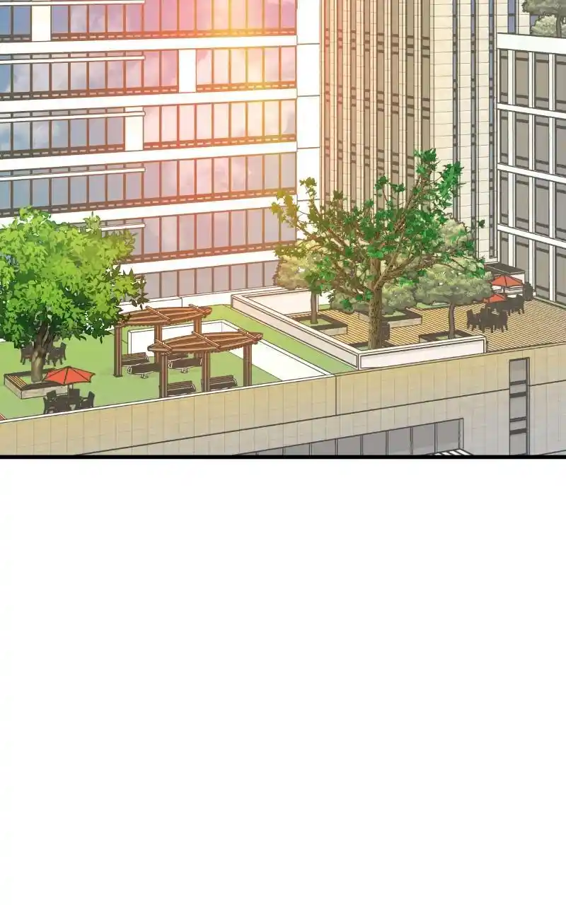 Eyes (Jung Summer) Chapter 78