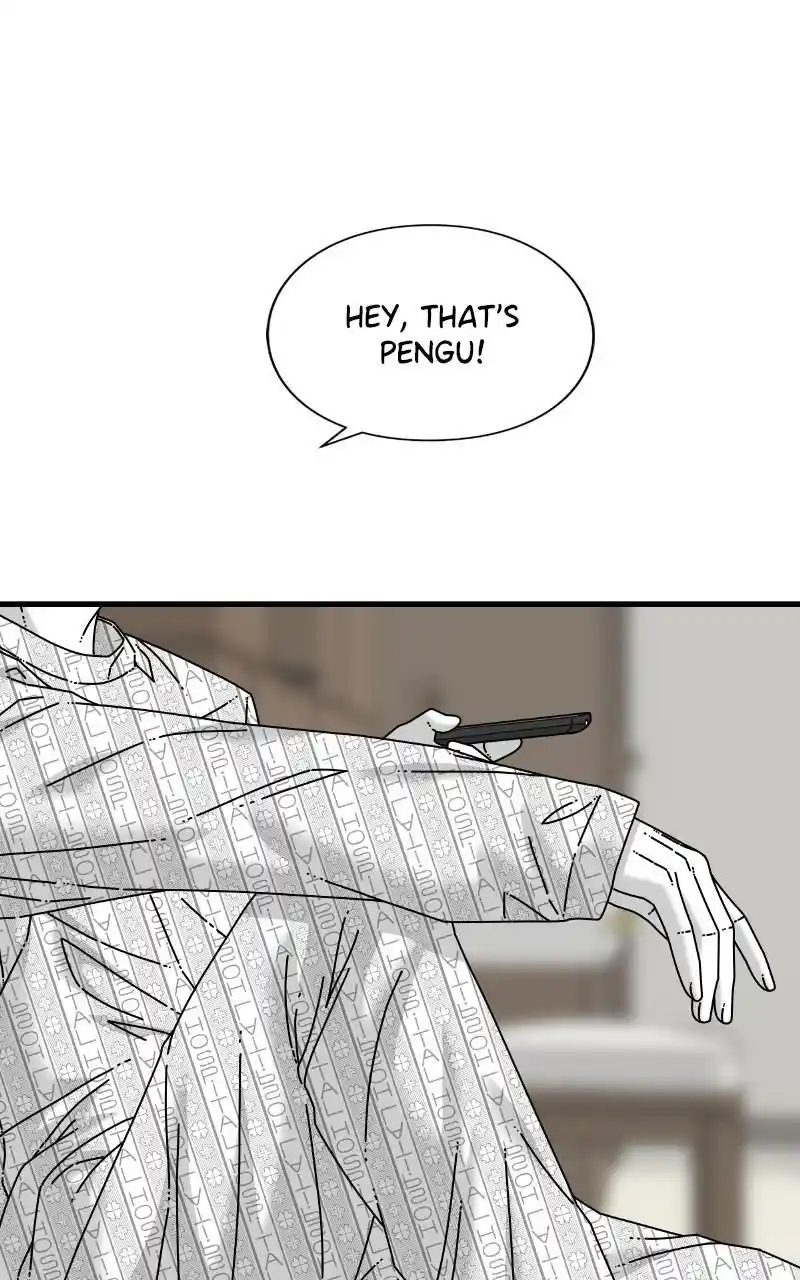 Eyes (Jung Summer) Chapter 78