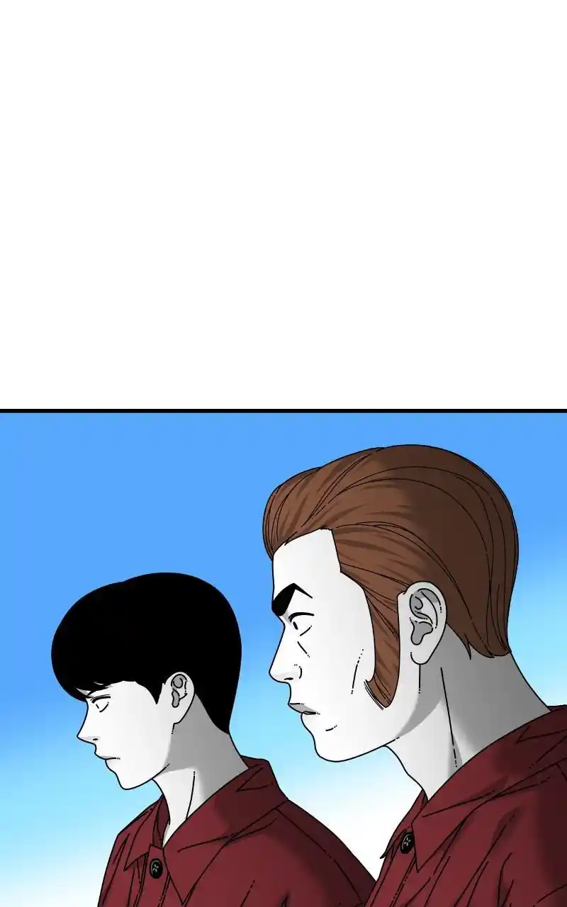 Eyes (Jung Summer) Chapter 78