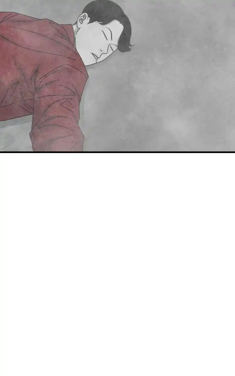 Eyes (Jung Summer) Chapter 78