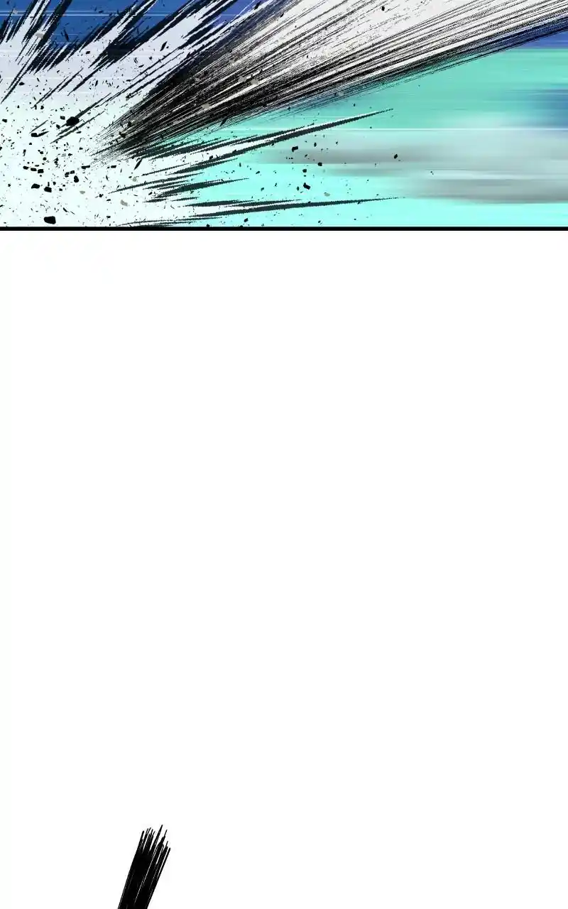 Eyes (Jung Summer) Chapter 78