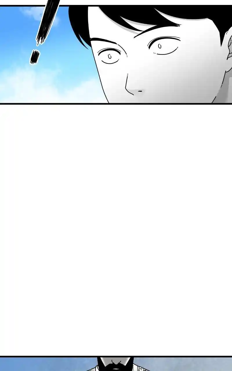 Eyes (Jung Summer) Chapter 78