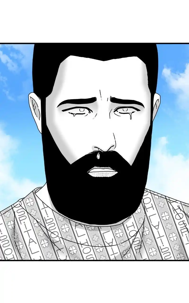 Eyes (Jung Summer) Chapter 78