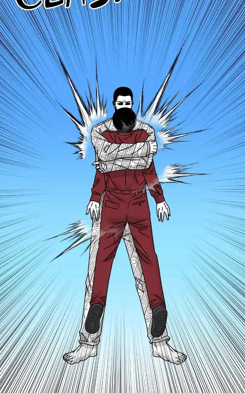 Eyes (Jung Summer) Chapter 78