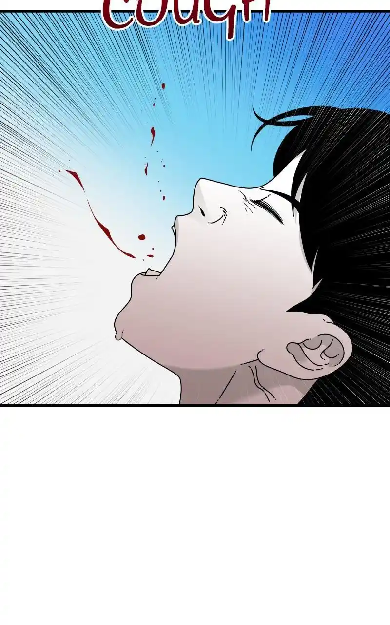 Eyes (Jung Summer) Chapter 78