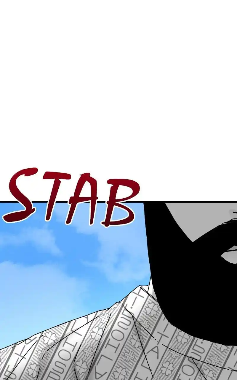 Eyes (Jung Summer) Chapter 78