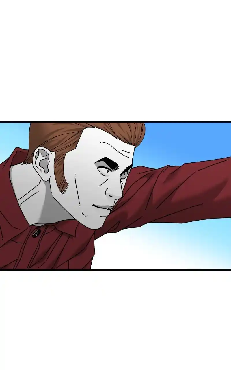 Eyes (Jung Summer) Chapter 78