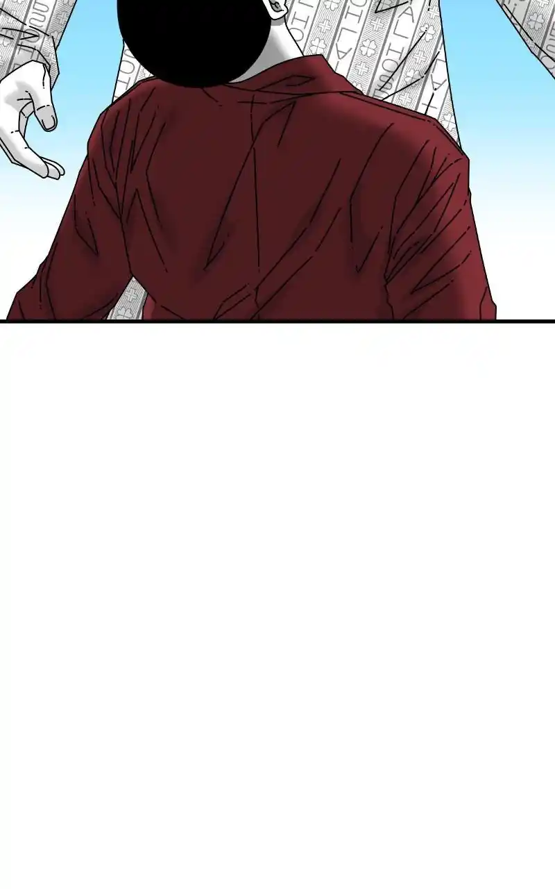 Eyes (Jung Summer) Chapter 78