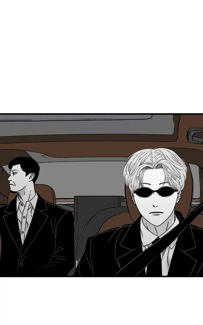 Eyes (Jung Summer) Chapter 78