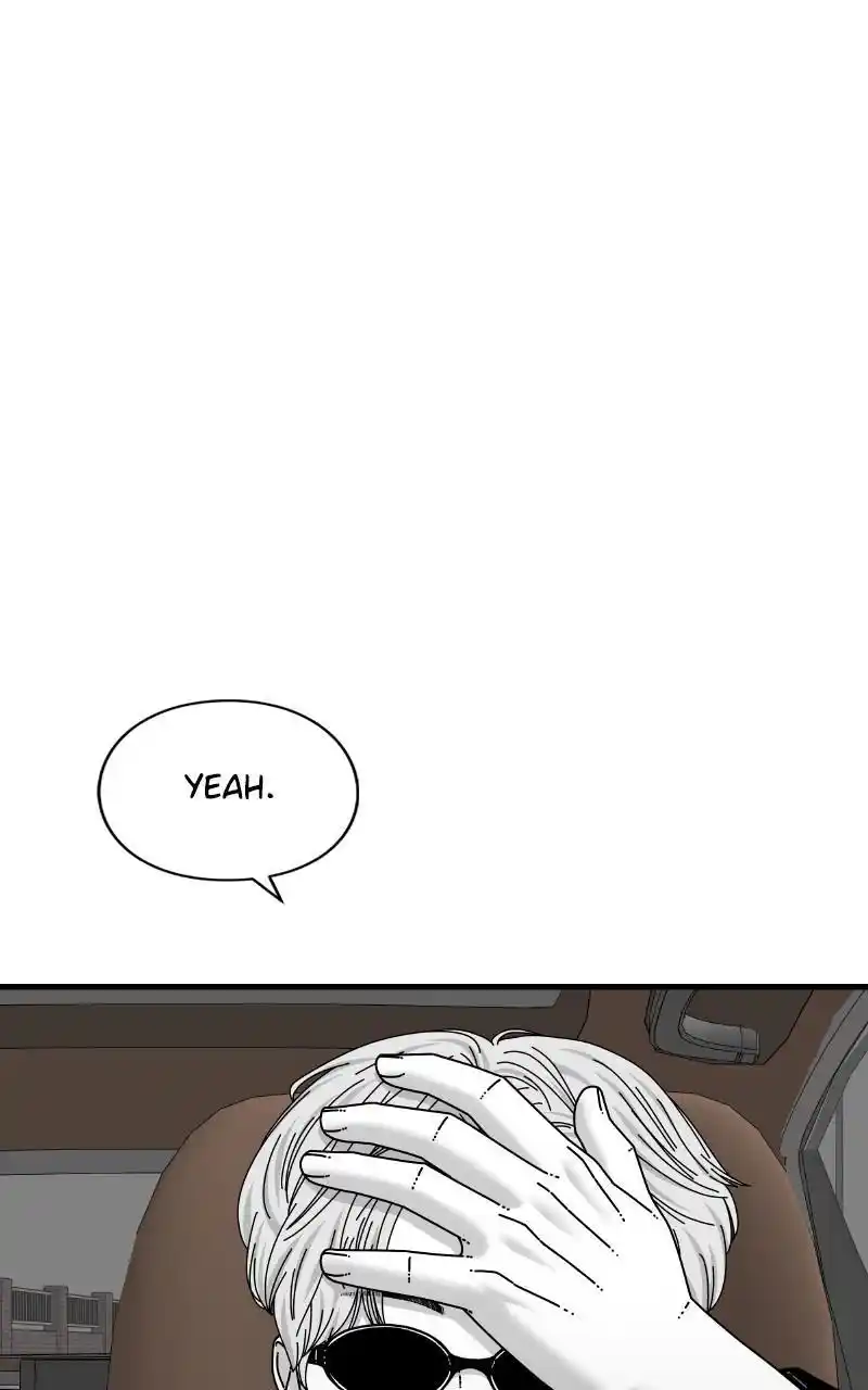 Eyes (Jung Summer) Chapter 78