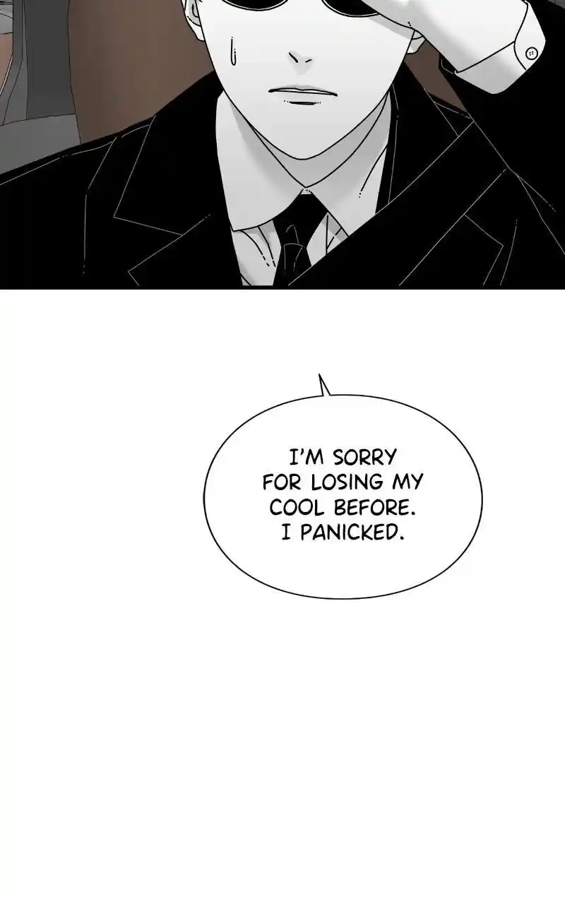 Eyes (Jung Summer) Chapter 78