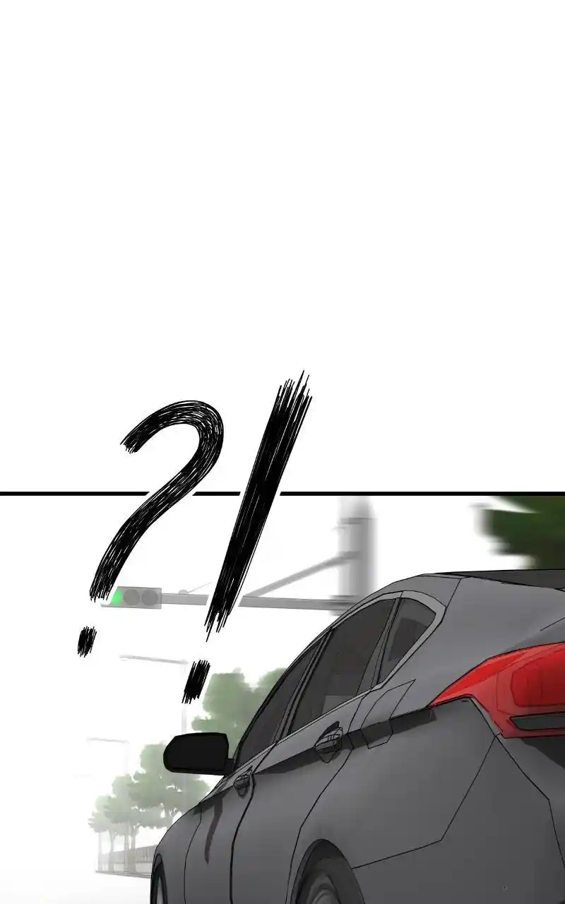 Eyes (Jung Summer) Chapter 78