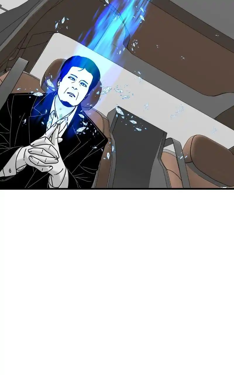 Eyes (Jung Summer) Chapter 78