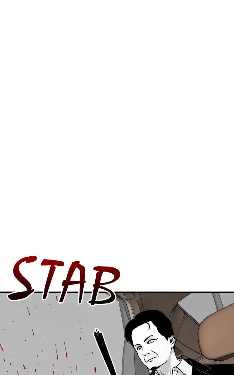 Eyes (Jung Summer) Chapter 78