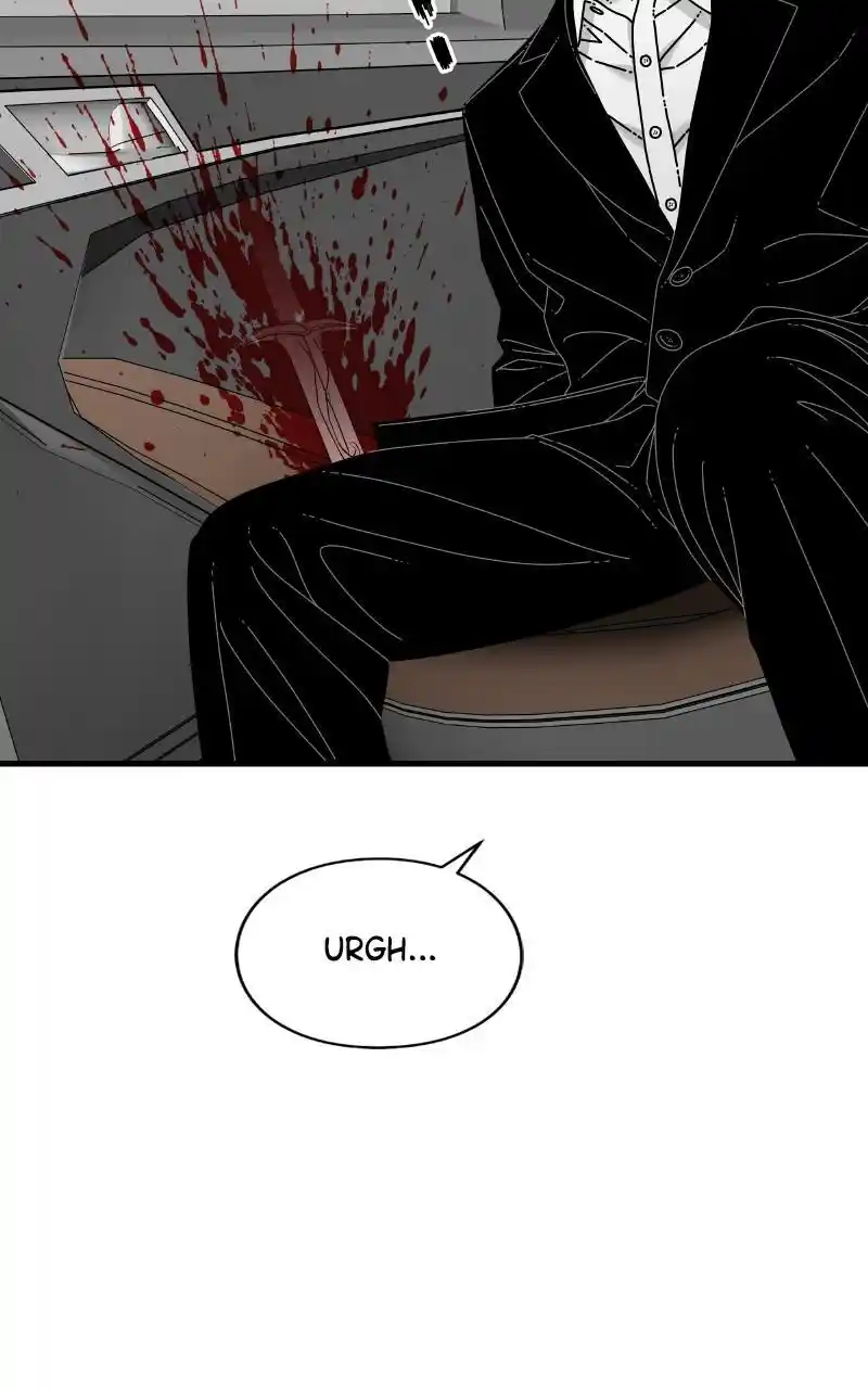 Eyes (Jung Summer) Chapter 78