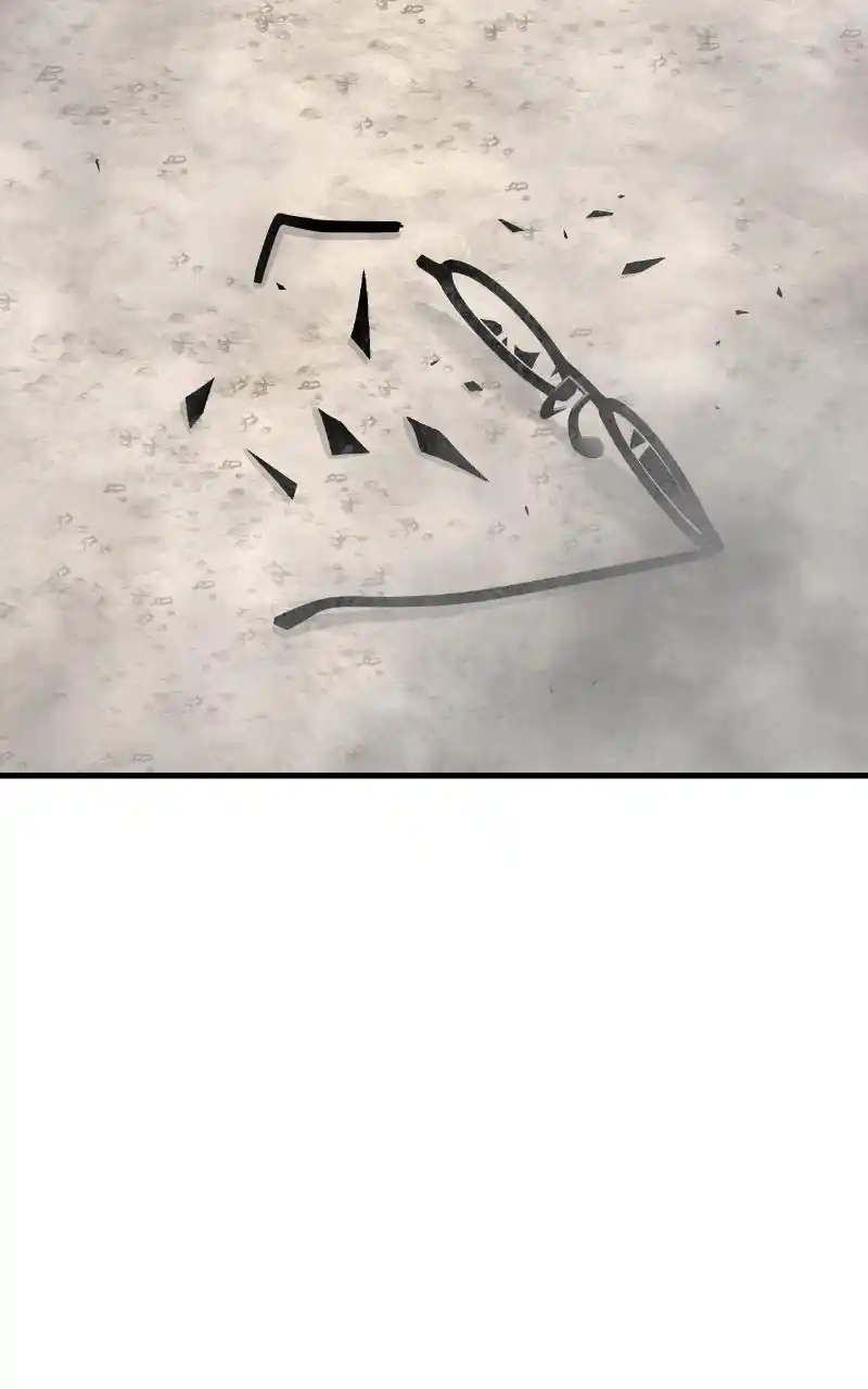 Eyes (Jung Summer) Chapter 78