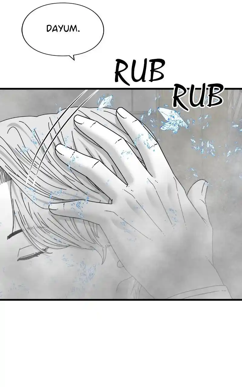 Eyes (Jung Summer) Chapter 78