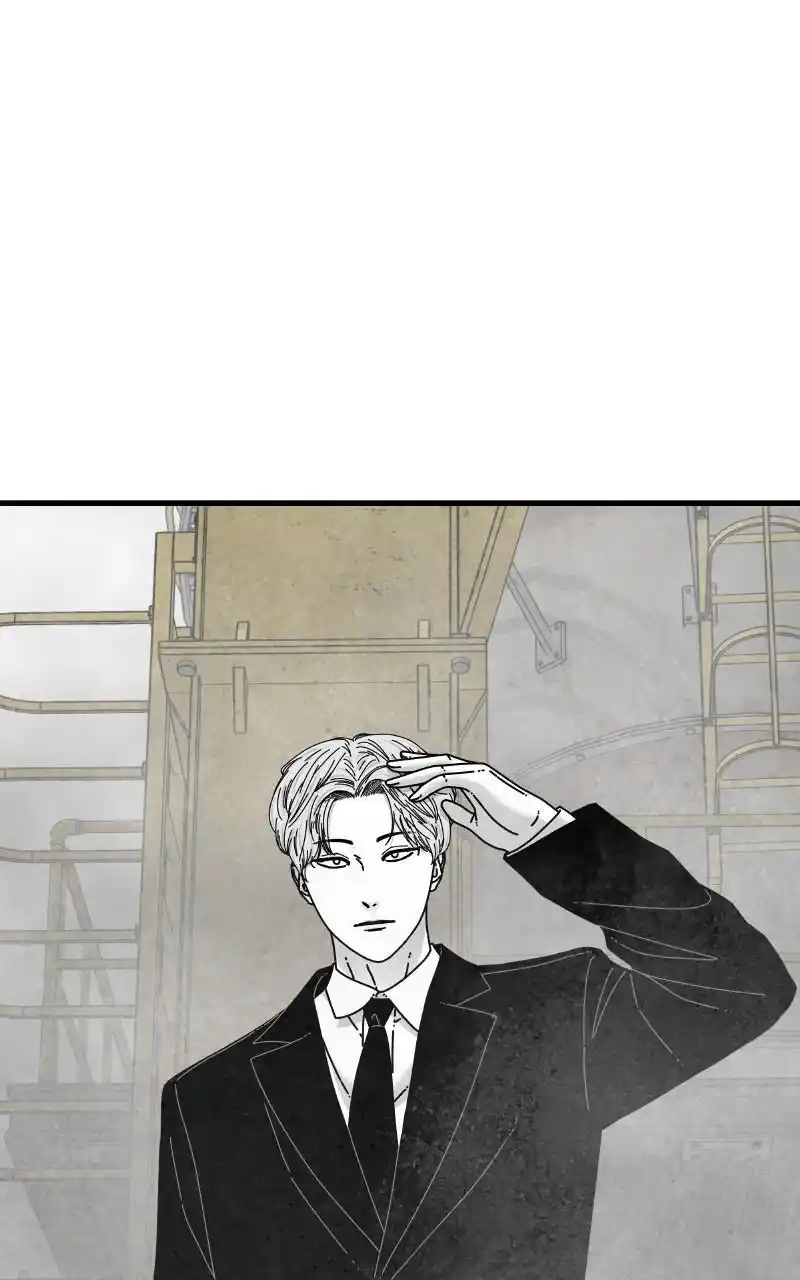 Eyes (Jung Summer) Chapter 78