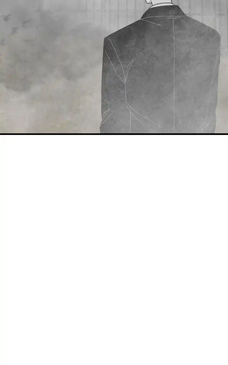 Eyes (Jung Summer) Chapter 78