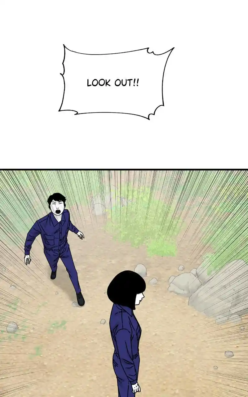 Eyes (Jung Summer) Chapter 78