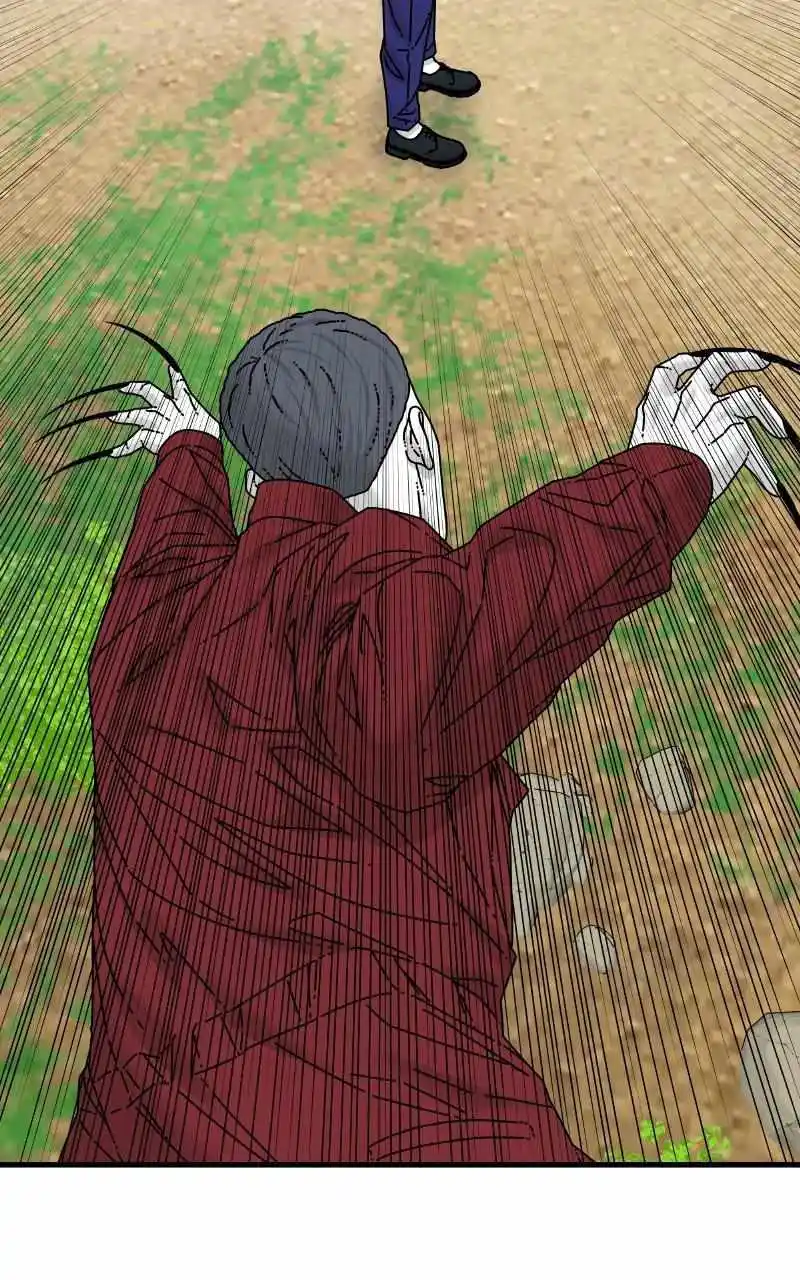 Eyes (Jung Summer) Chapter 78