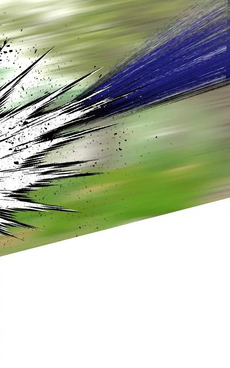 Eyes (Jung Summer) Chapter 78