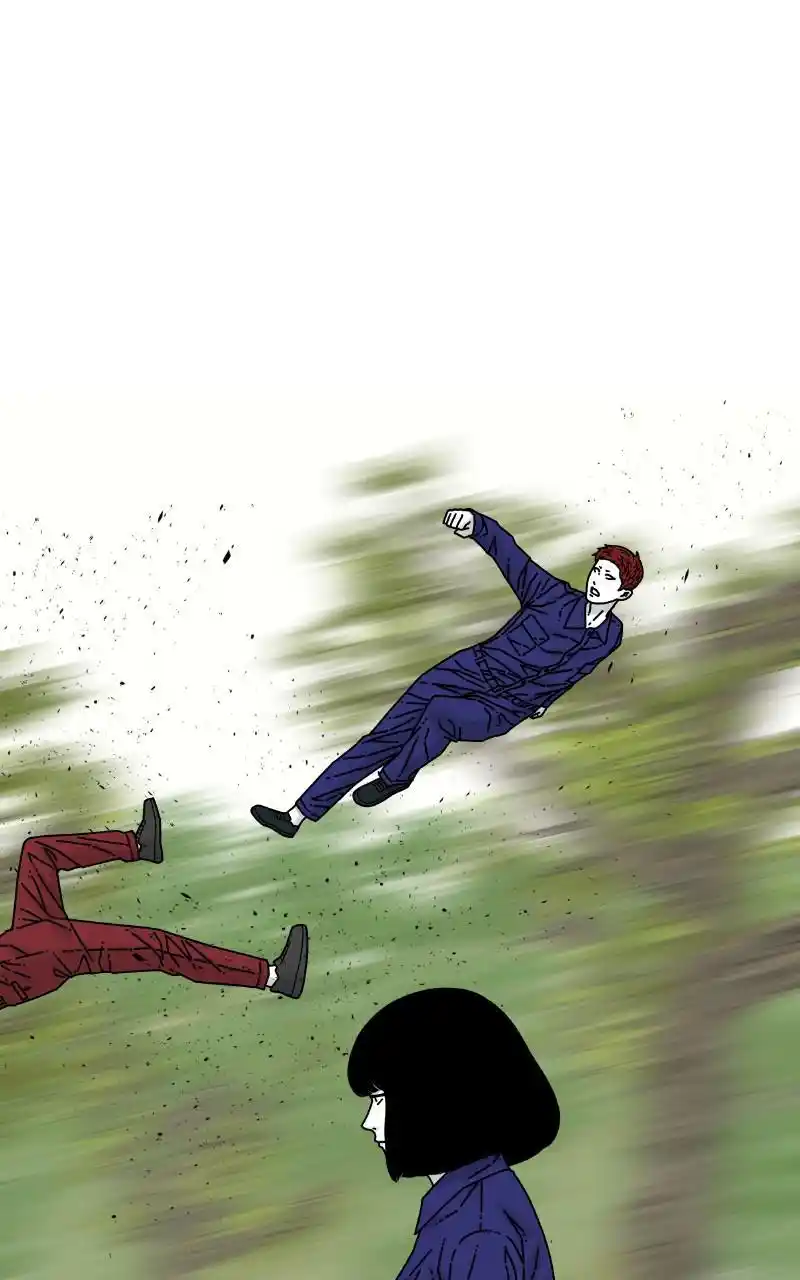 Eyes (Jung Summer) Chapter 78