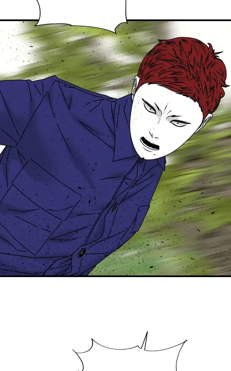 Eyes (Jung Summer) Chapter 78