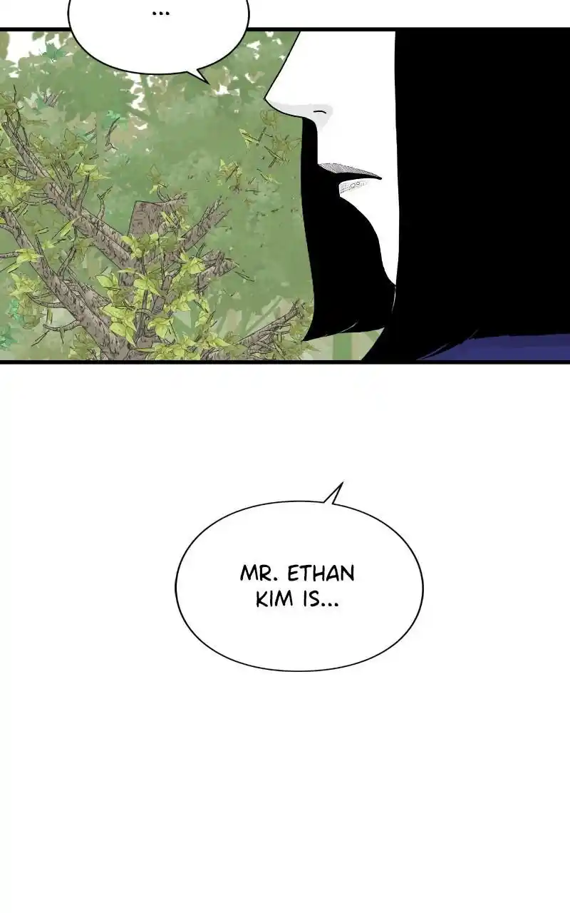 Eyes (Jung Summer) Chapter 78