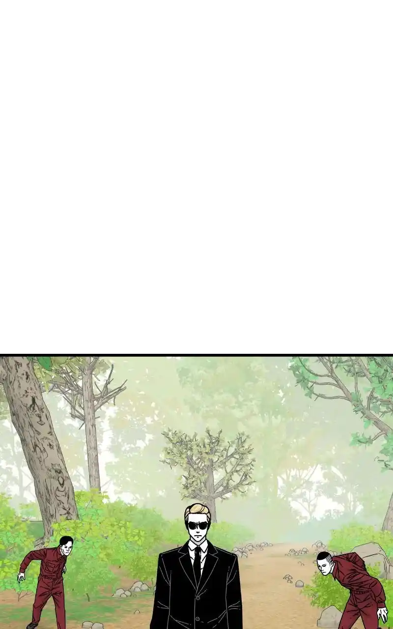 Eyes (Jung Summer) Chapter 78