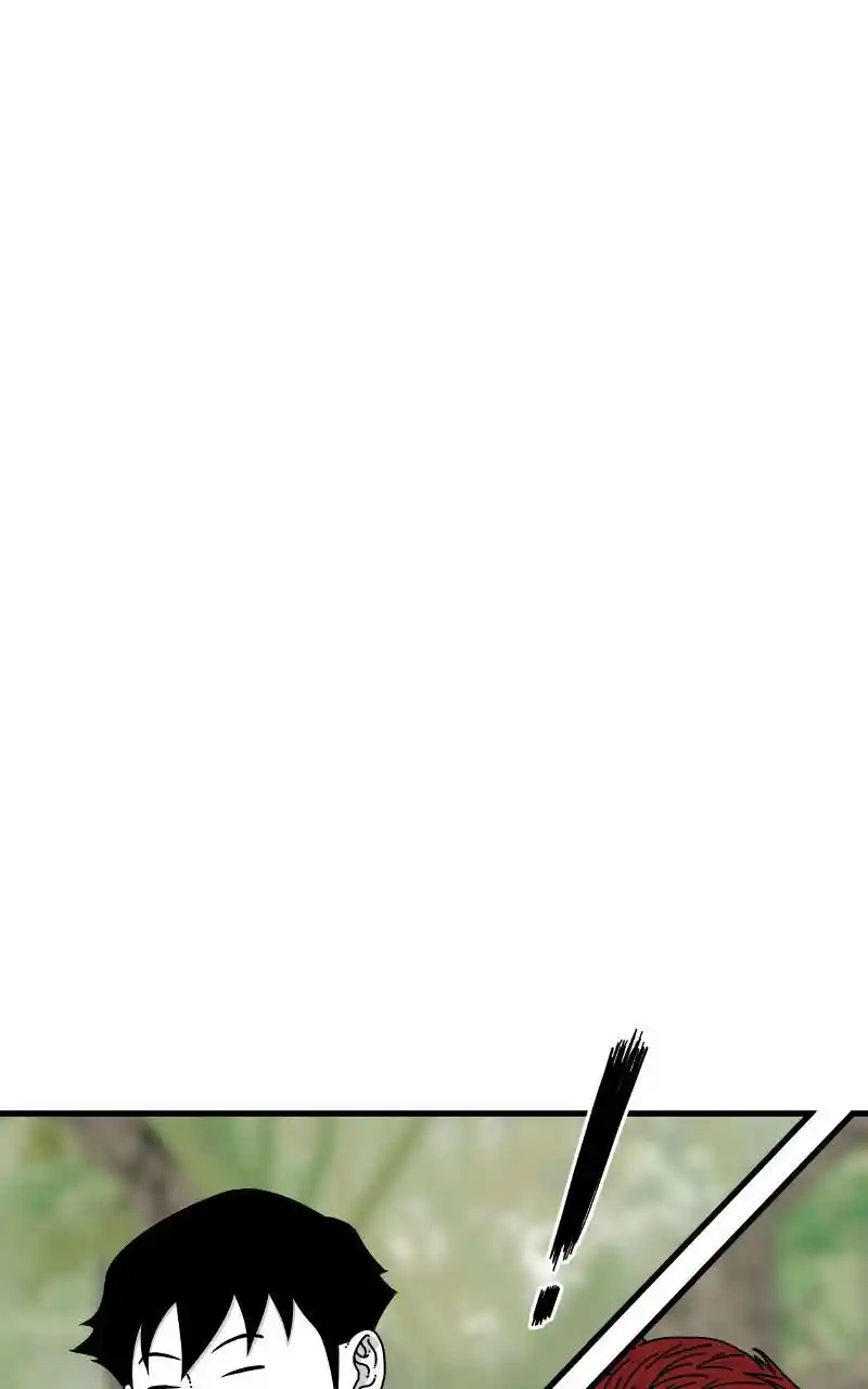 Eyes (Jung Summer) Chapter 78