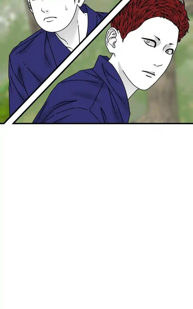 Eyes (Jung Summer) Chapter 78