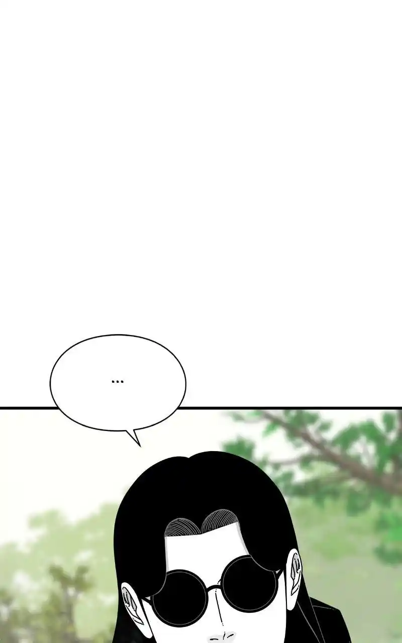 Eyes (Jung Summer) Chapter 78