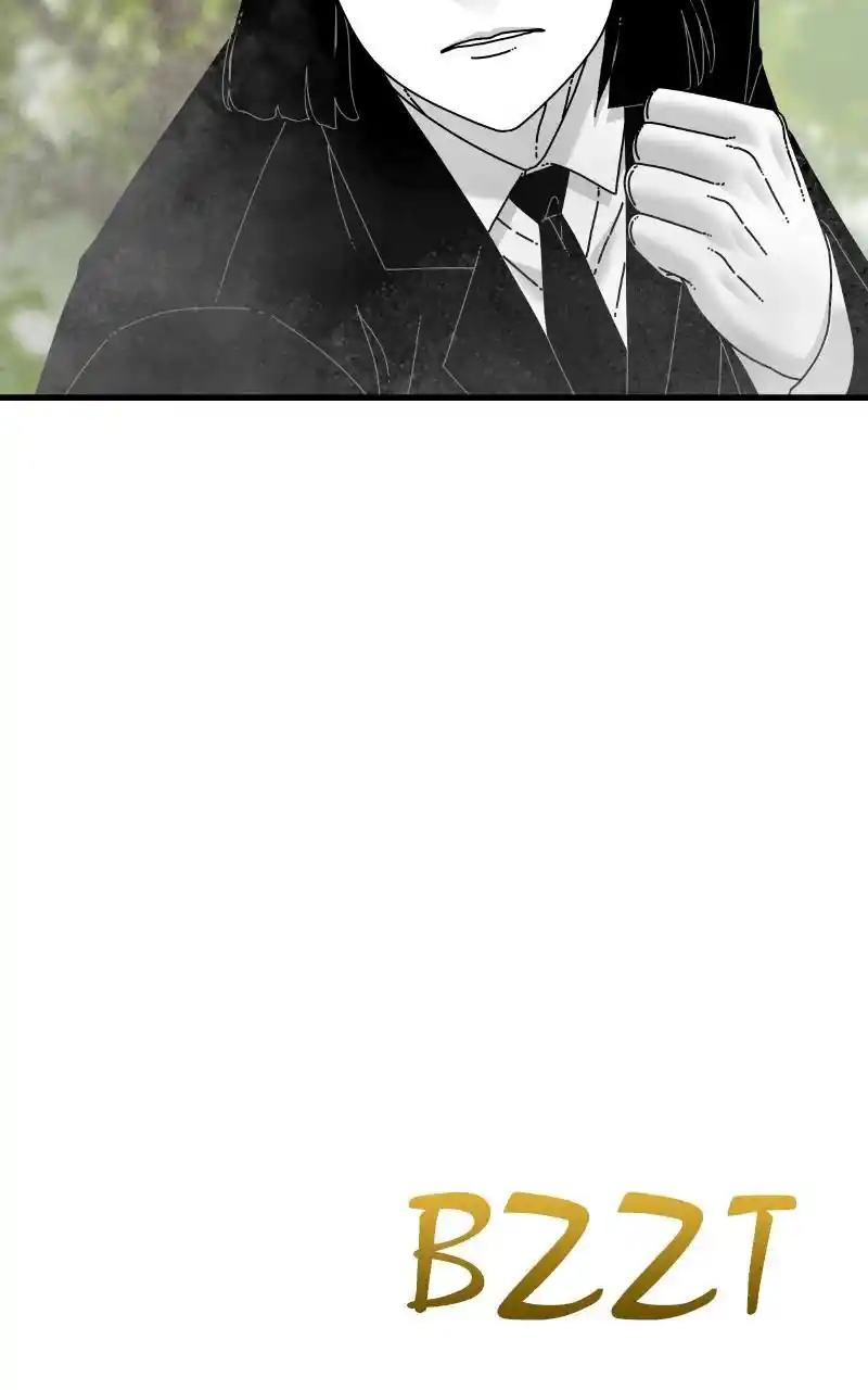 Eyes (Jung Summer) Chapter 78