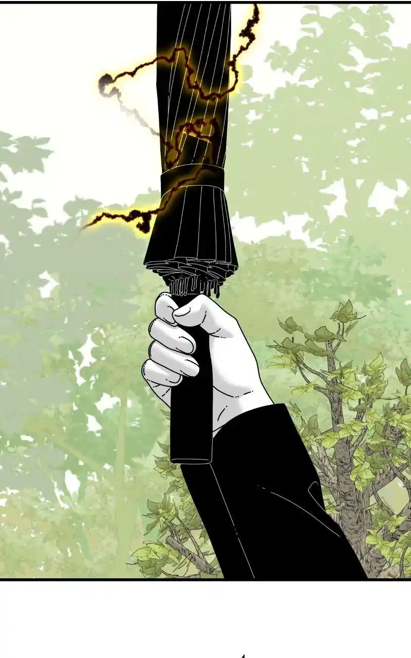 Eyes (Jung Summer) Chapter 78