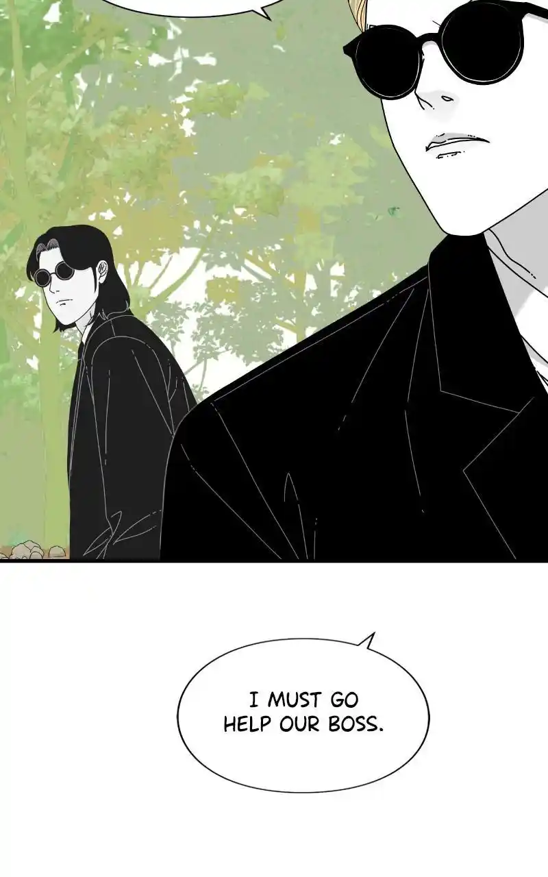 Eyes (Jung Summer) Chapter 78