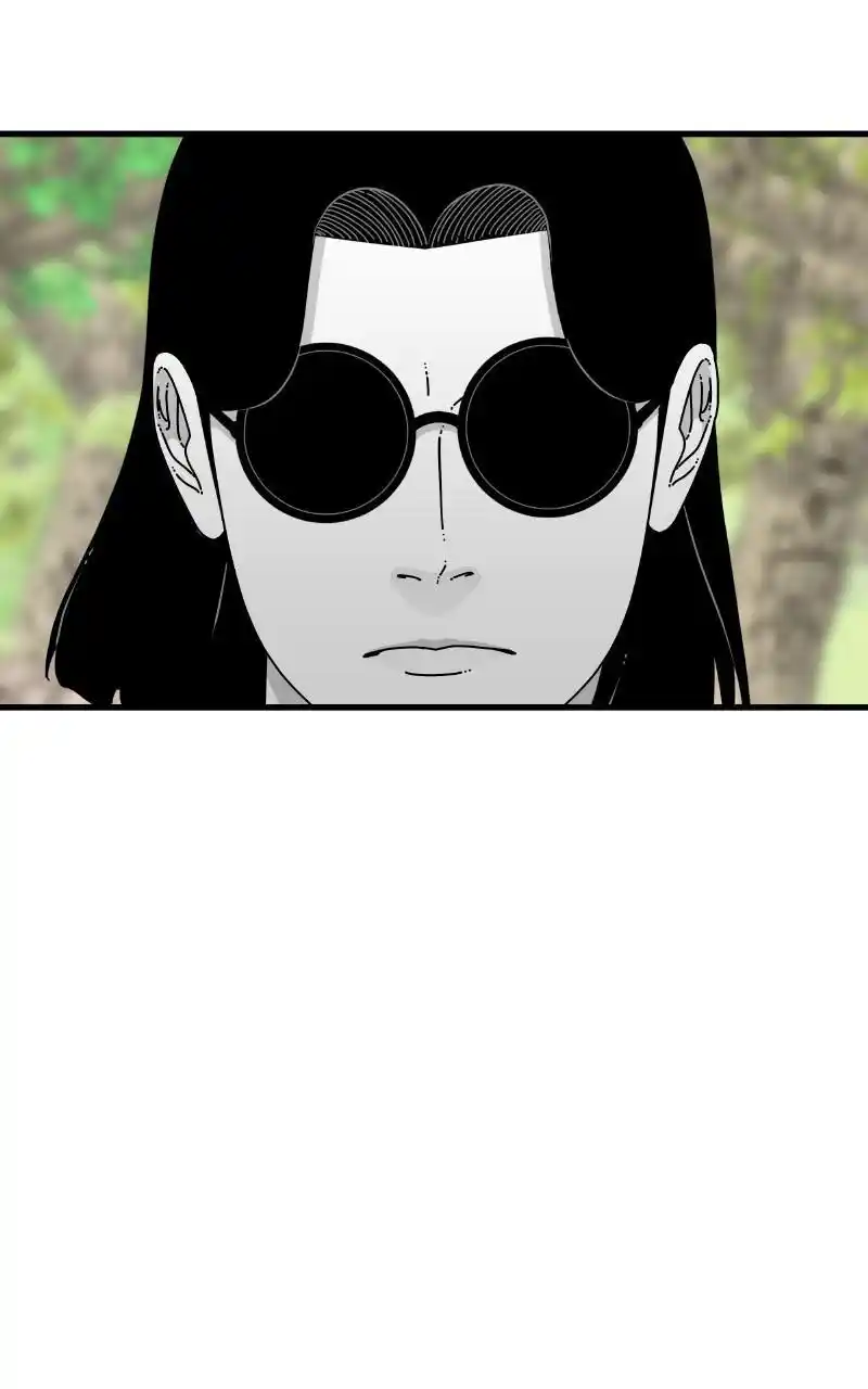 Eyes (Jung Summer) Chapter 78