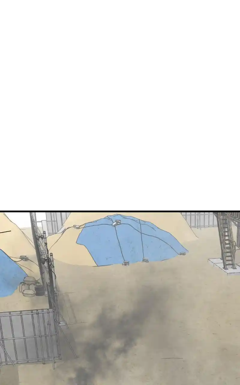 Eyes (Jung Summer) Chapter 78