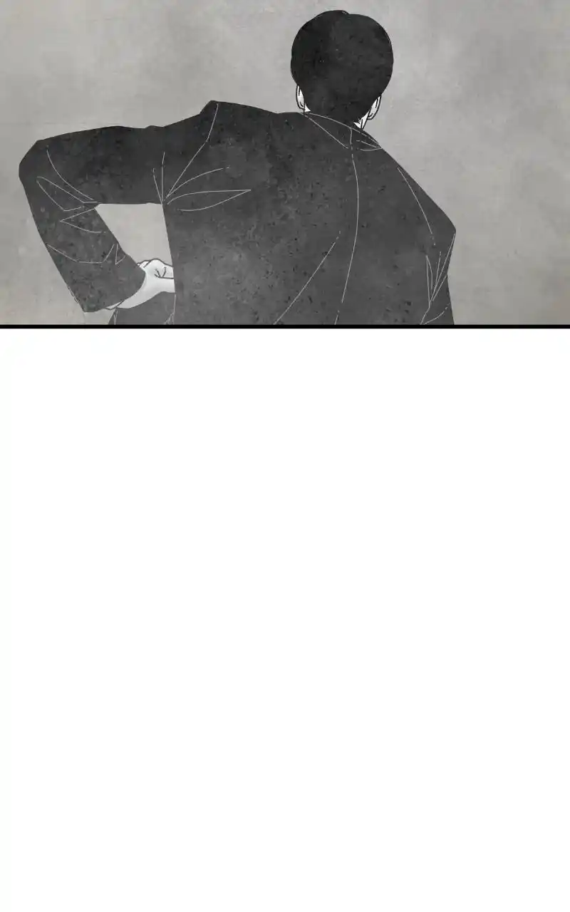 Eyes (Jung Summer) Chapter 78