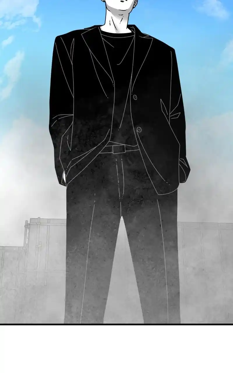 Eyes (Jung Summer) Chapter 78