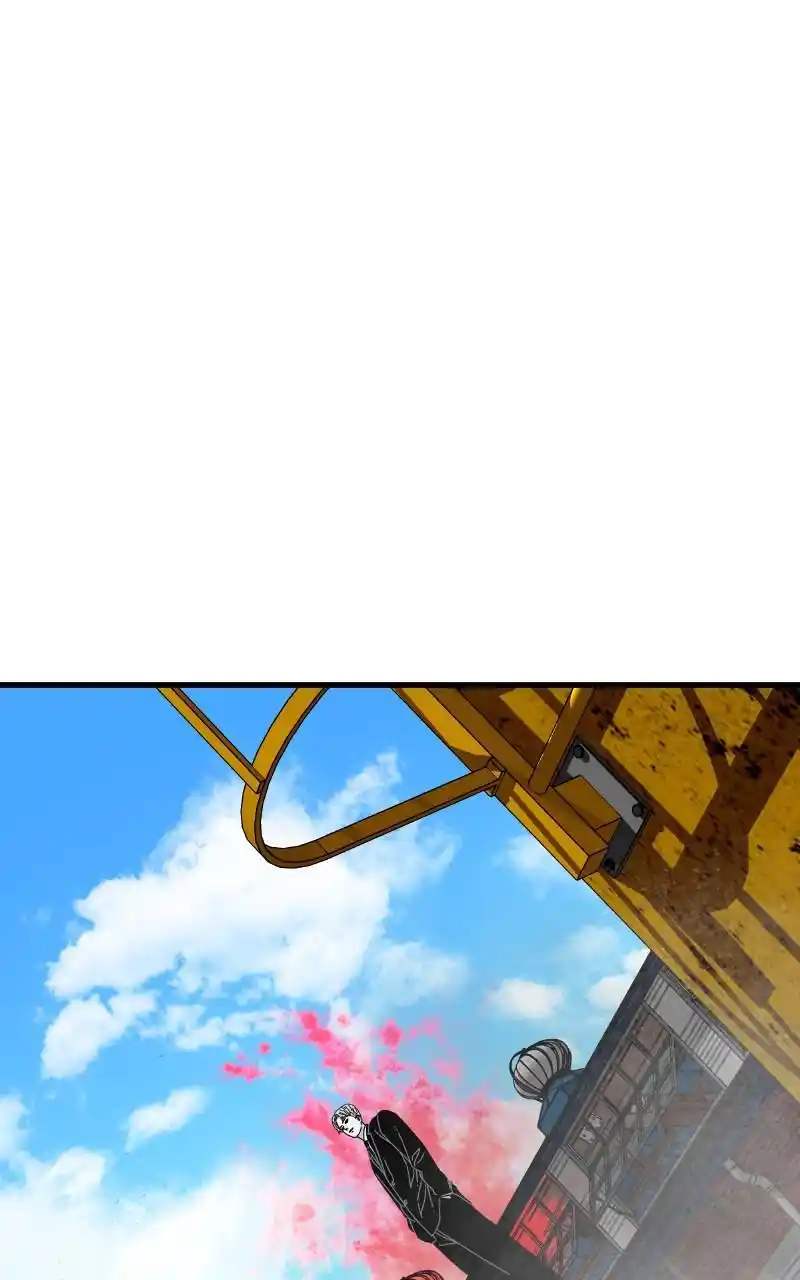 Eyes (Jung Summer) Chapter 78