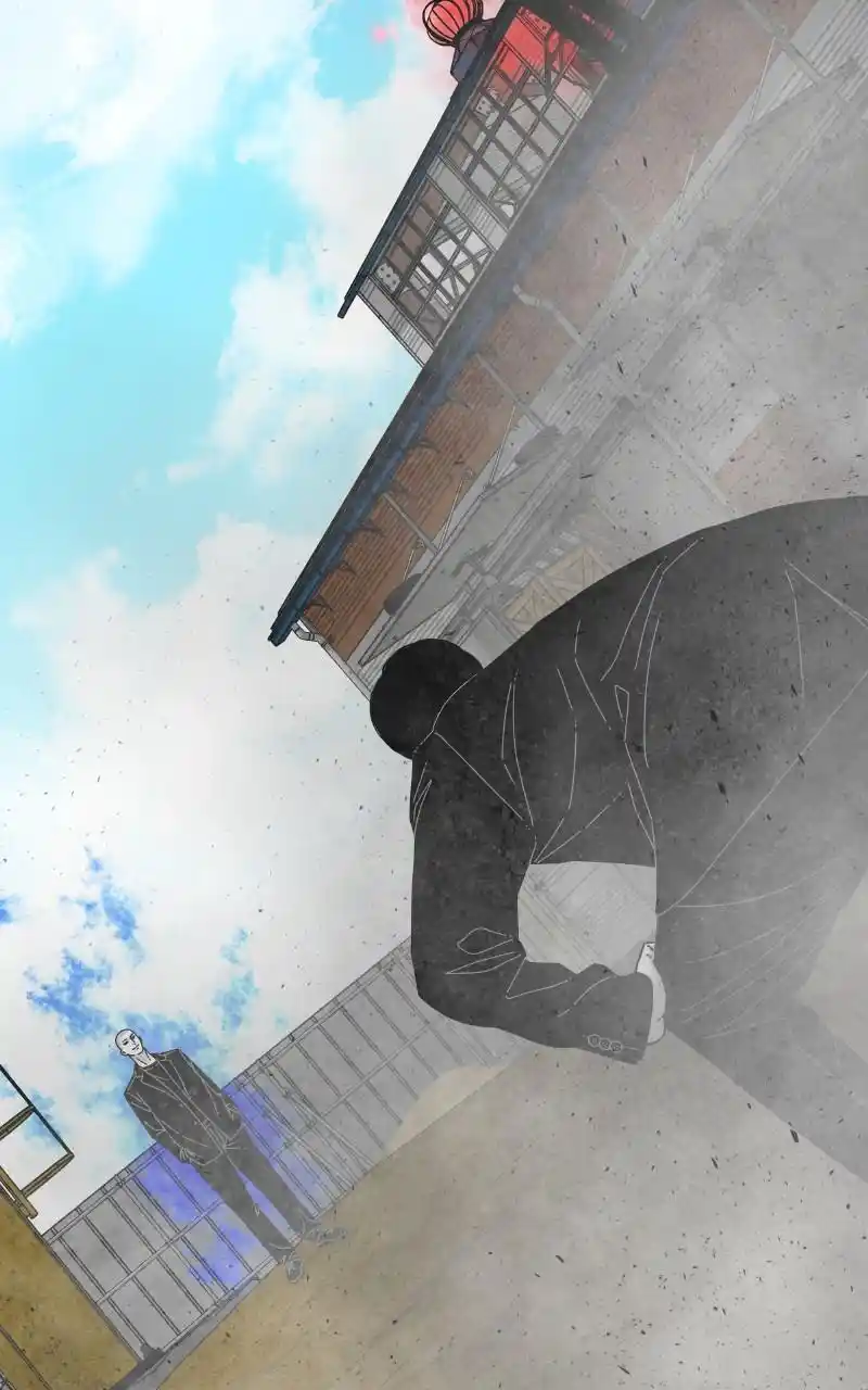 Eyes (Jung Summer) Chapter 78