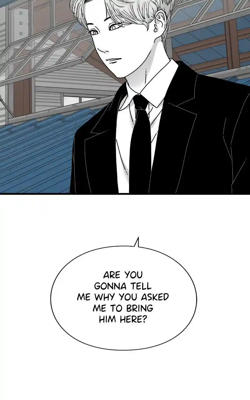 Eyes (Jung Summer) Chapter 79