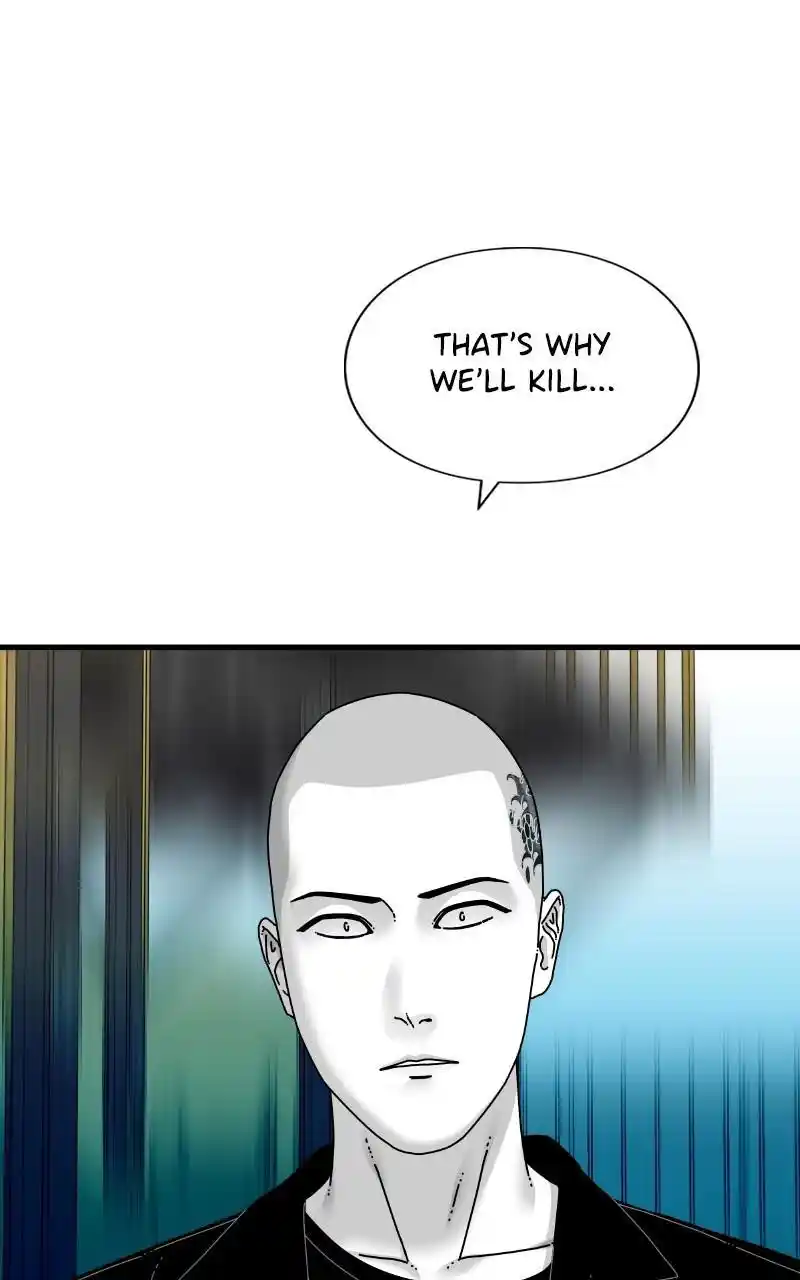 Eyes (Jung Summer) Chapter 79