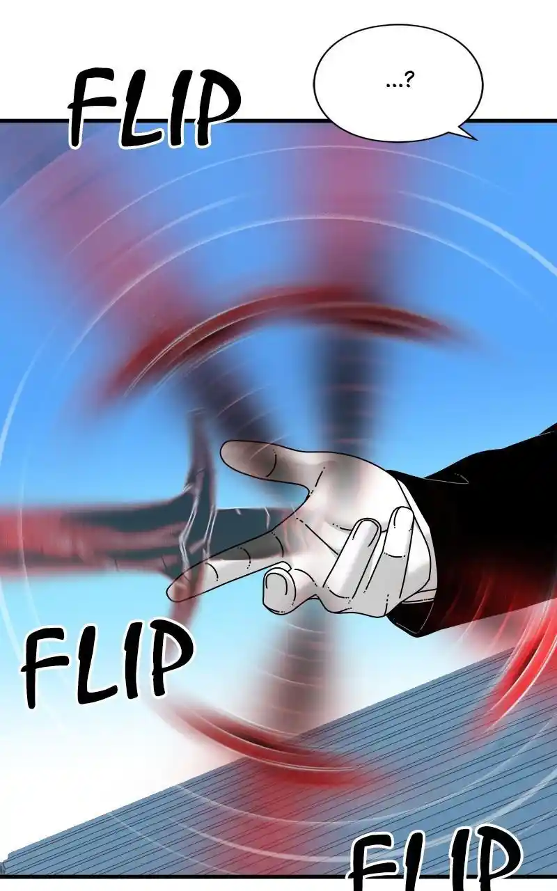 Eyes (Jung Summer) Chapter 79