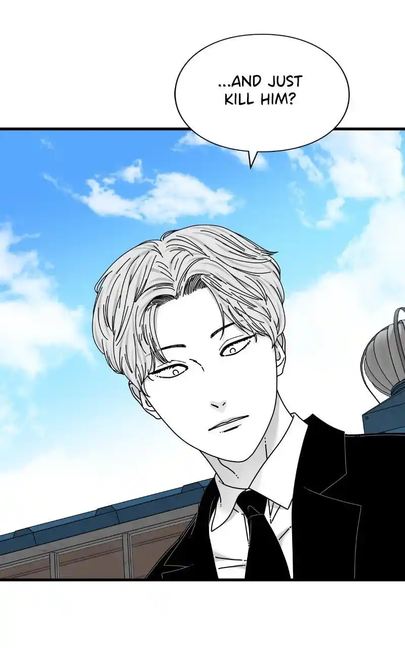 Eyes (Jung Summer) Chapter 79