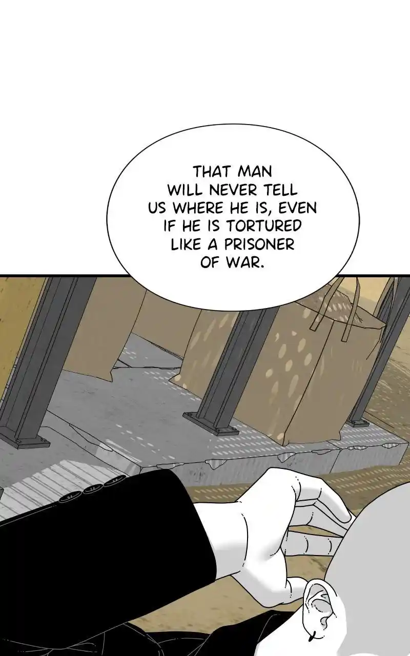 Eyes (Jung Summer) Chapter 79